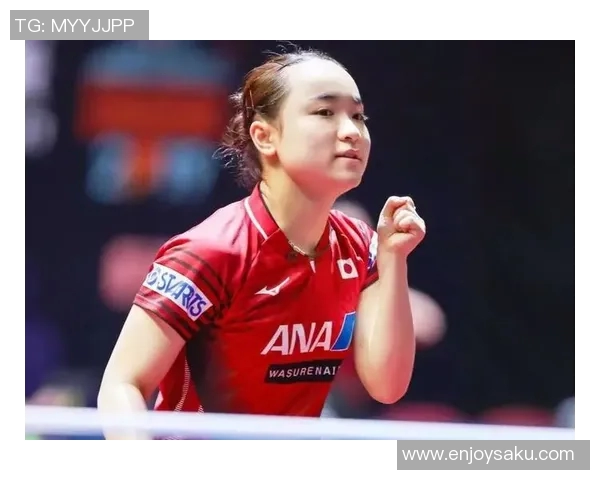 北京乒乓球队战术分析与未来发展方向的深度探讨