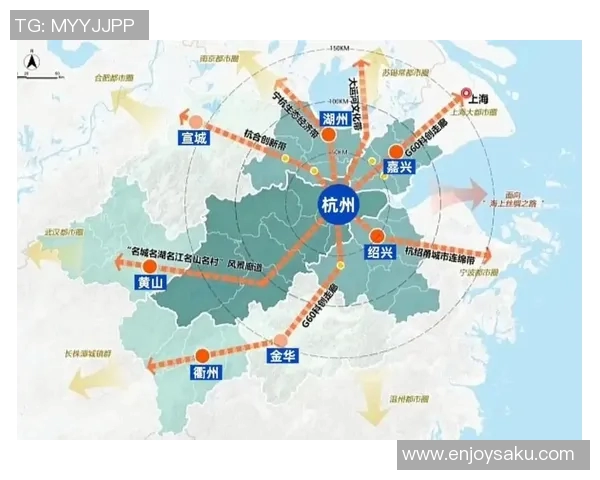 赛后分析：杭州篮球队与广州篮球队的默契配合与战术执行探讨
