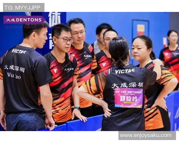 杭州乒乓球队在全国锦标赛中的个人能力表现全方位点评与分析