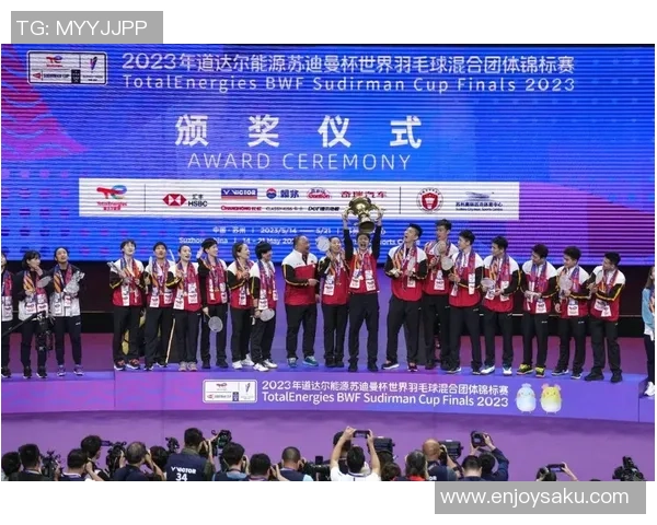 武汉羽毛球队在洲际杯中的团队协作展现出卓越实力与默契配合